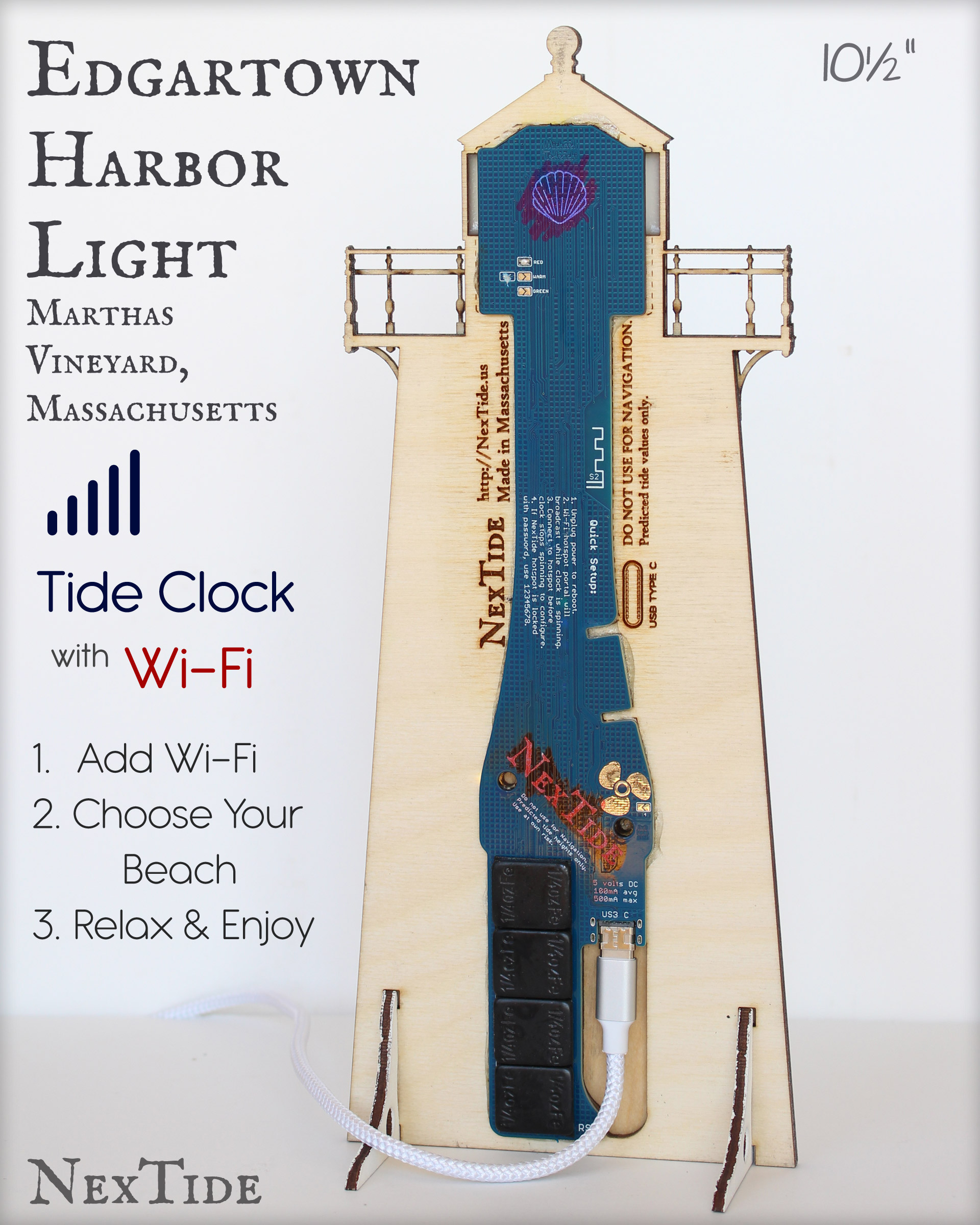 Edgartown Harbor Light 10.5" - Image 4