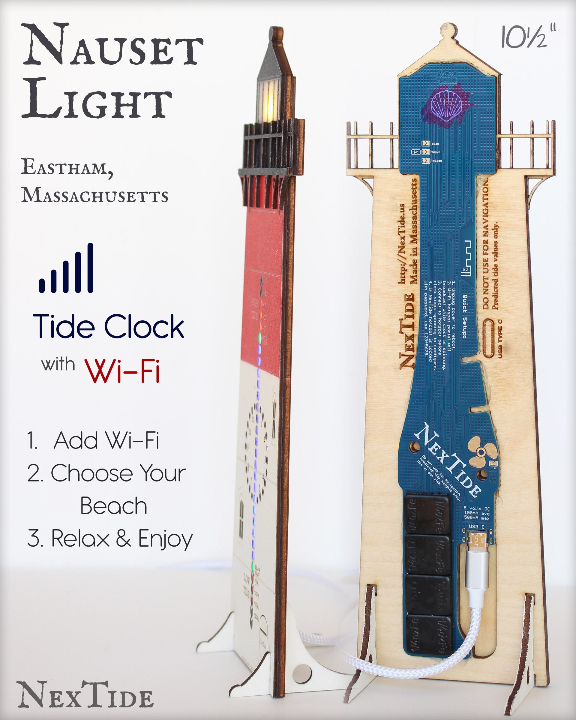 Nauset Light 10.5" - Image 3