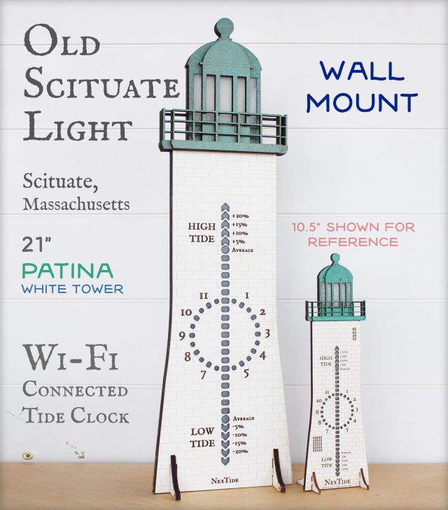 Old Scituate Light 21" Wall Mount