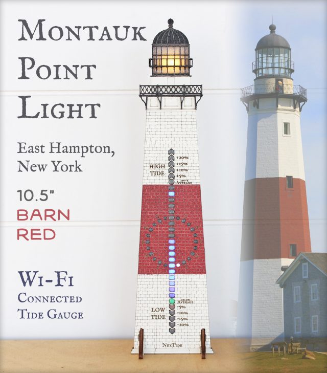 Montauk Point Light 10.5"