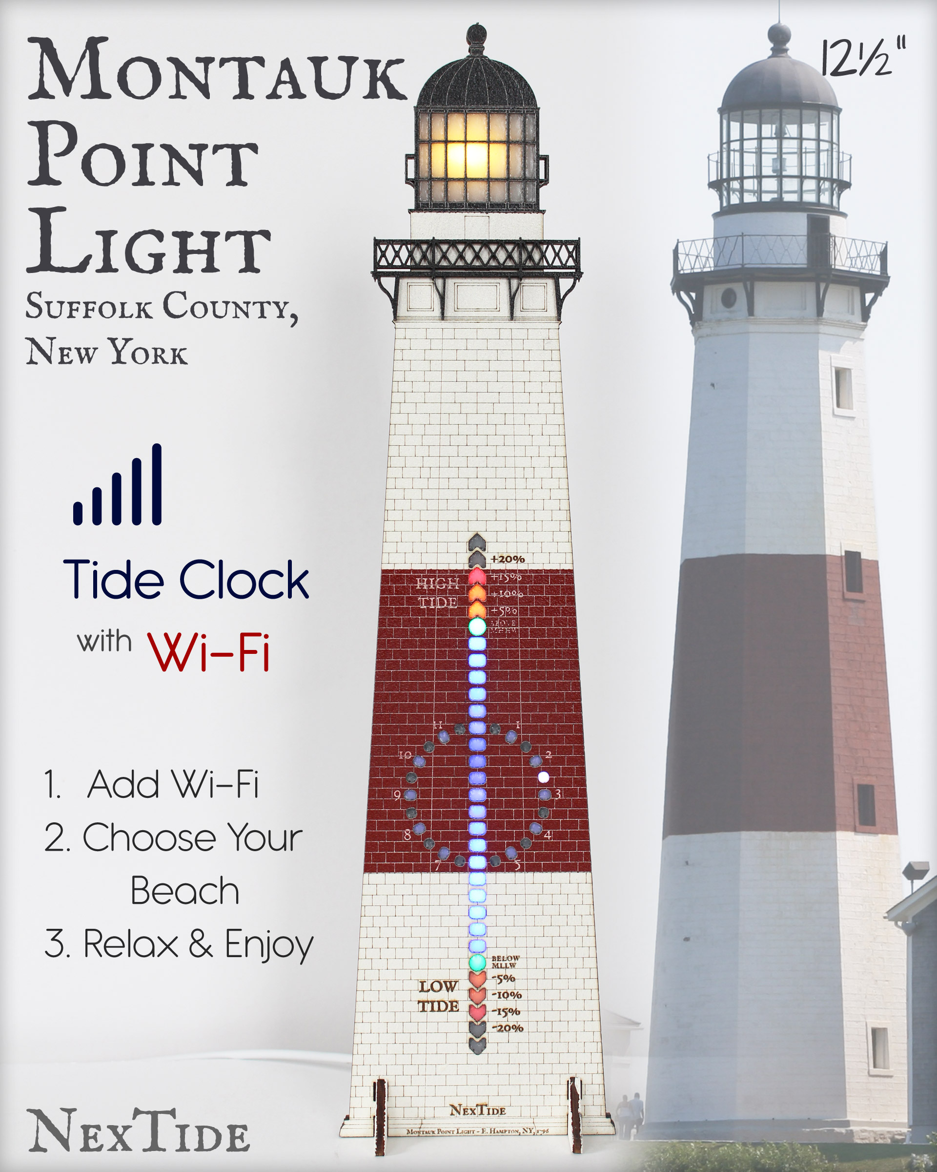 Montauk Point Light 12.5"