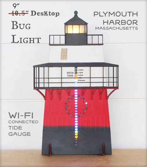Bug Light MA 9"