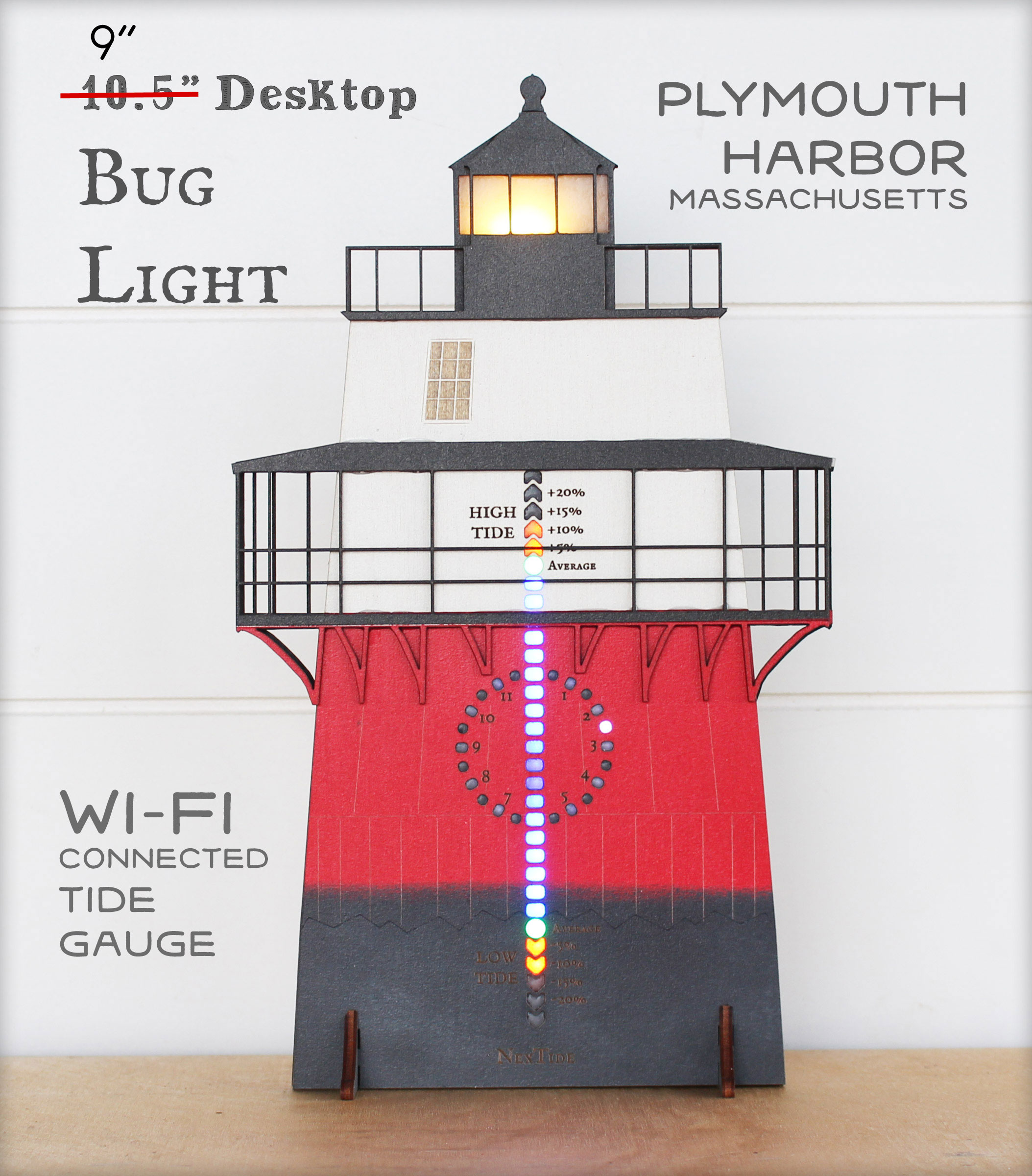Bug Light MA 9"