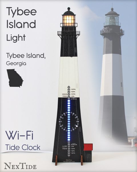 Tybee Island Light 12.5"