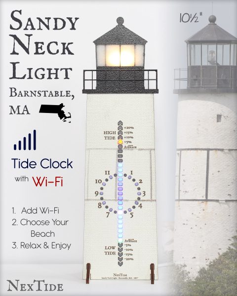 Sandy Neck Light 10.5"