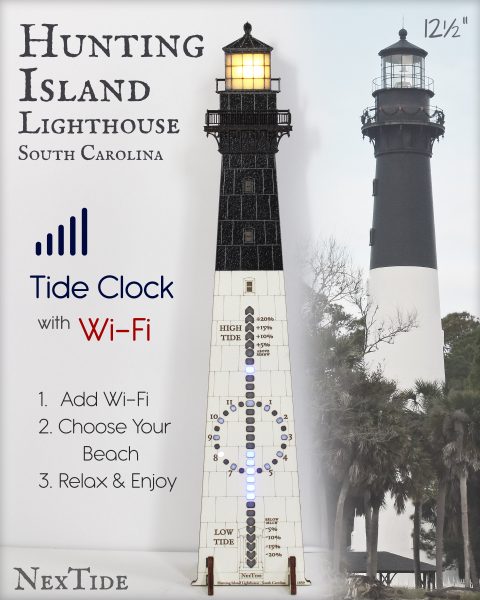 Hunting Island Lighthouse 12.5"