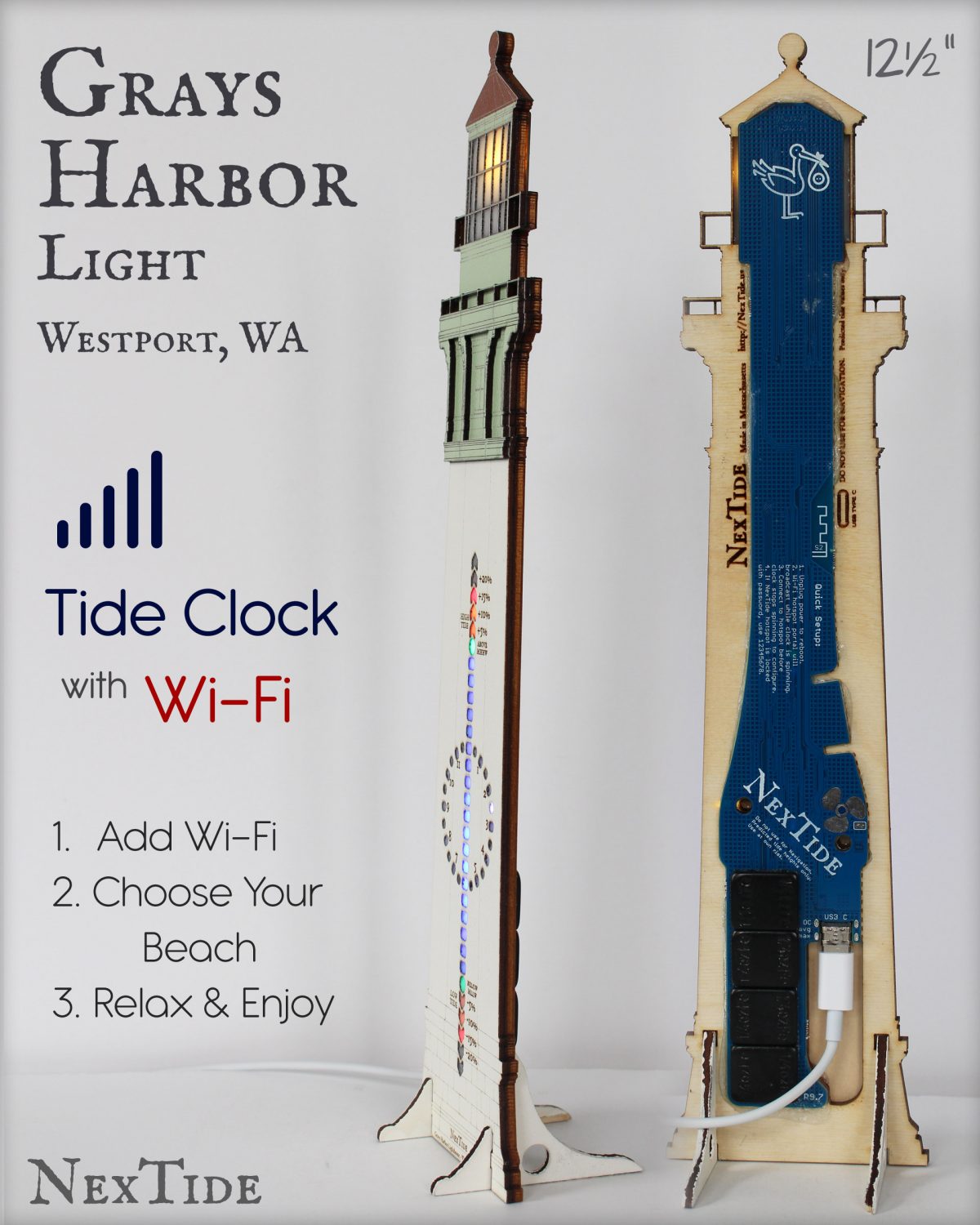 Grays Harbor Lighthouse 12.5" - Image 4